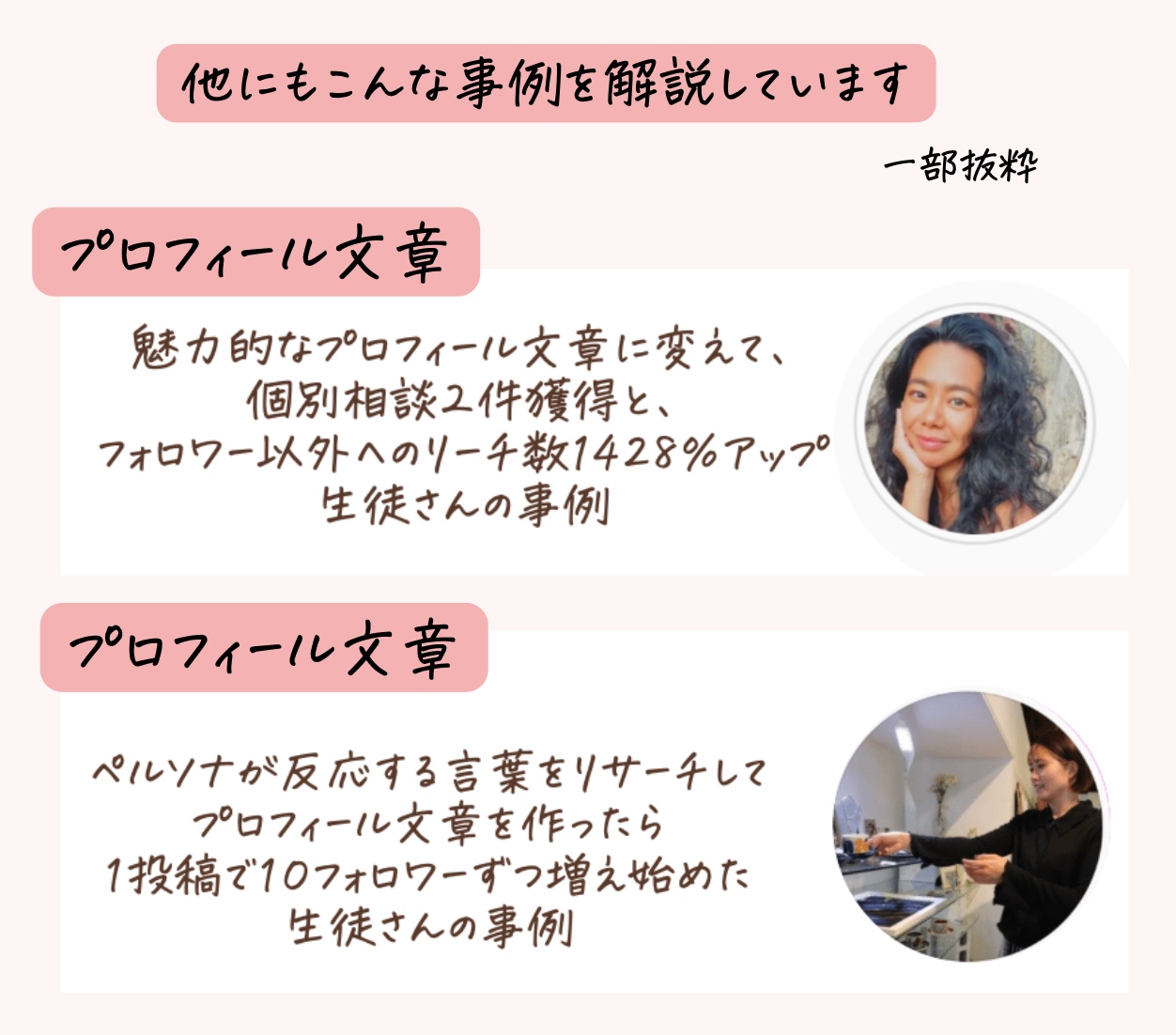 スクリーンショット 2022-10-27 7.09.01.png