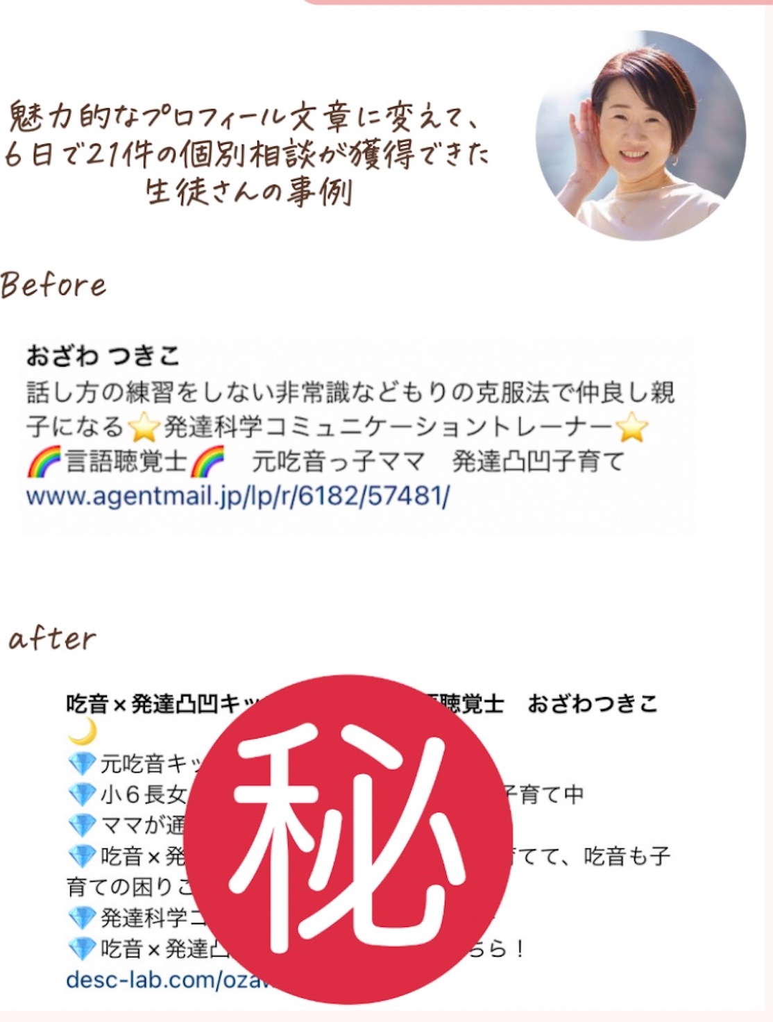 スクリーンショット 2022-10-27 20.07.01.png