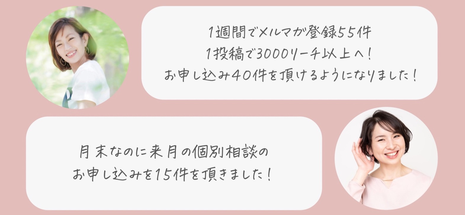 スクリーンショット 2022-10-30 21.28.15.png