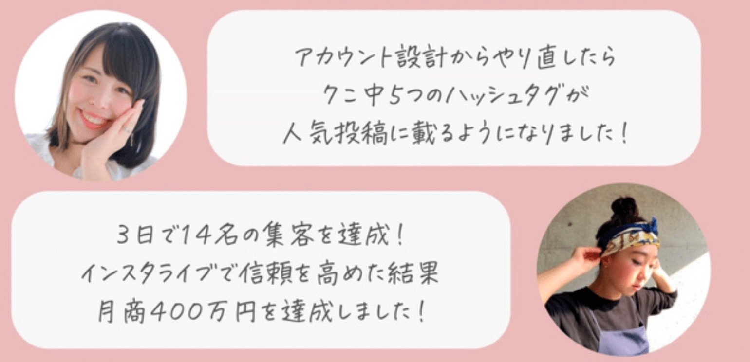 スクリーンショット 2022-10-30 21.29.06.png