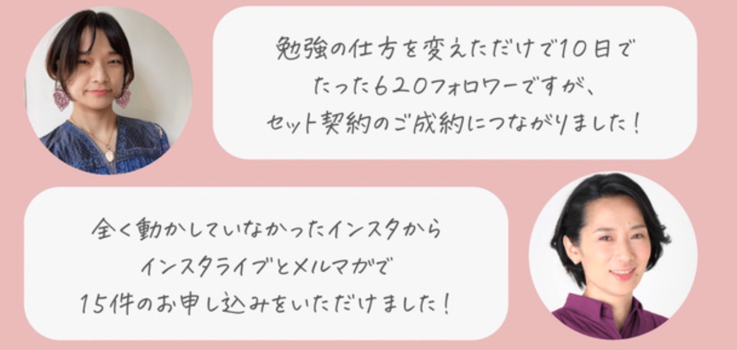 スクリーンショット 2022-10-30 21.29.56.png