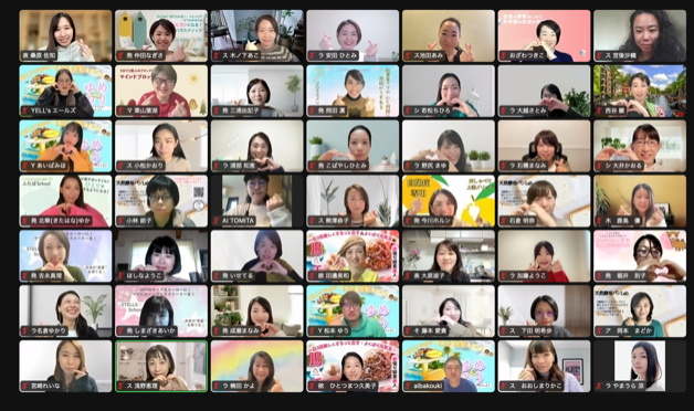 スクリーンショット 2022-10-29 6.51.22.png