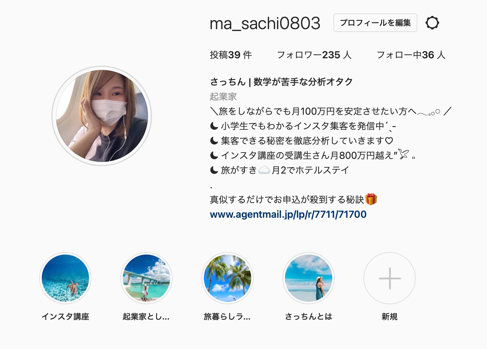 スクリーンショット 2022-10-31 21.26.44.png