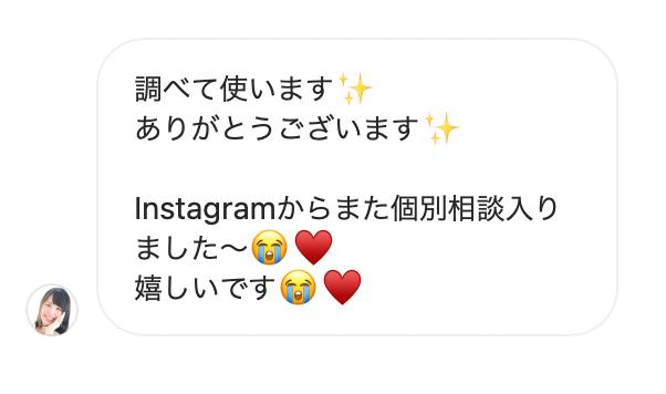 スクリーンショット 2022-11-03 21.52.51.png