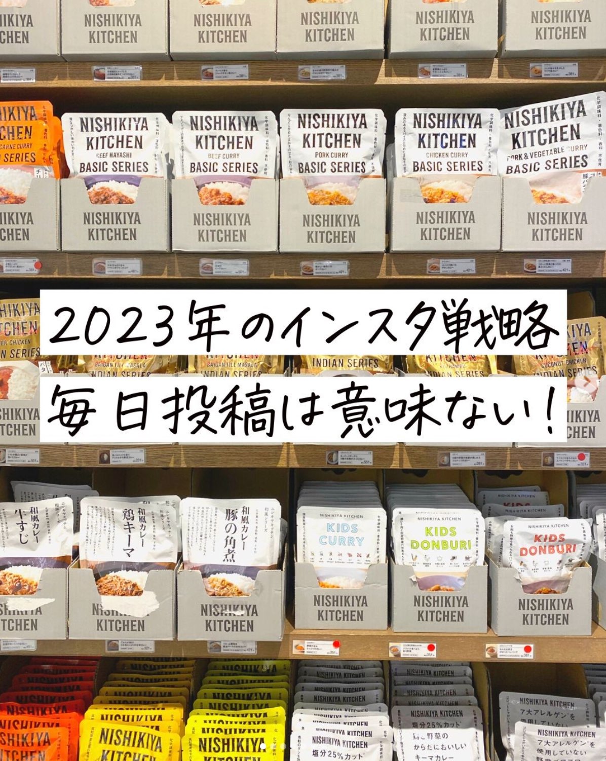 スクリーンショット 2022-11-05 22.44.48.png