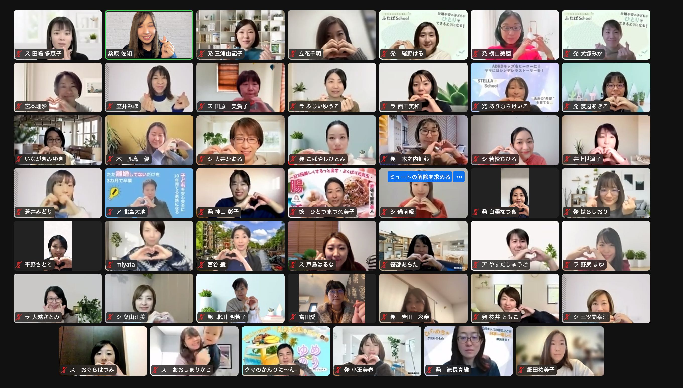 スクリーンショット 2022-12-26 8.08.15.png