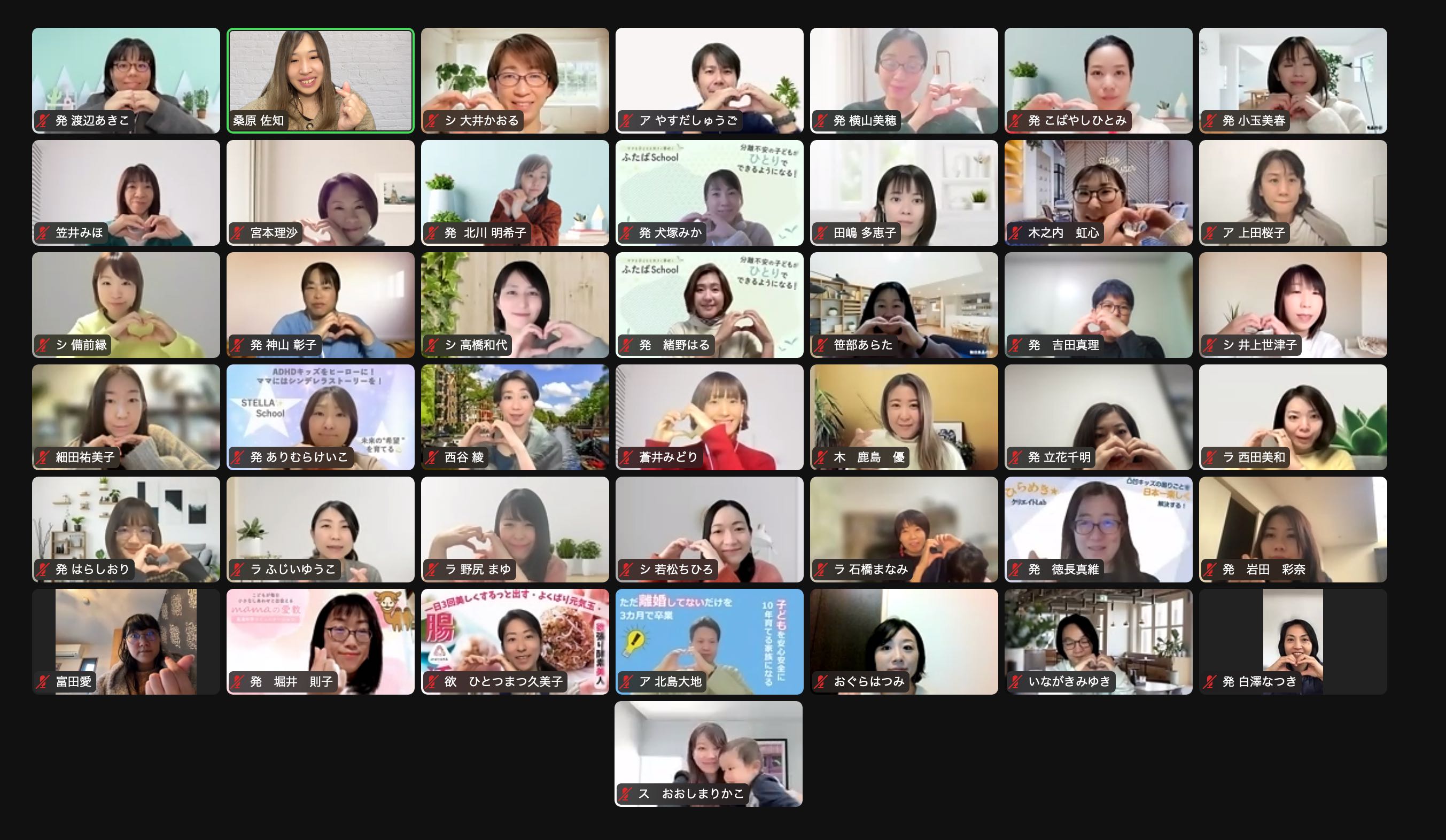 スクリーンショット 2022-12-27 8.04.16.png