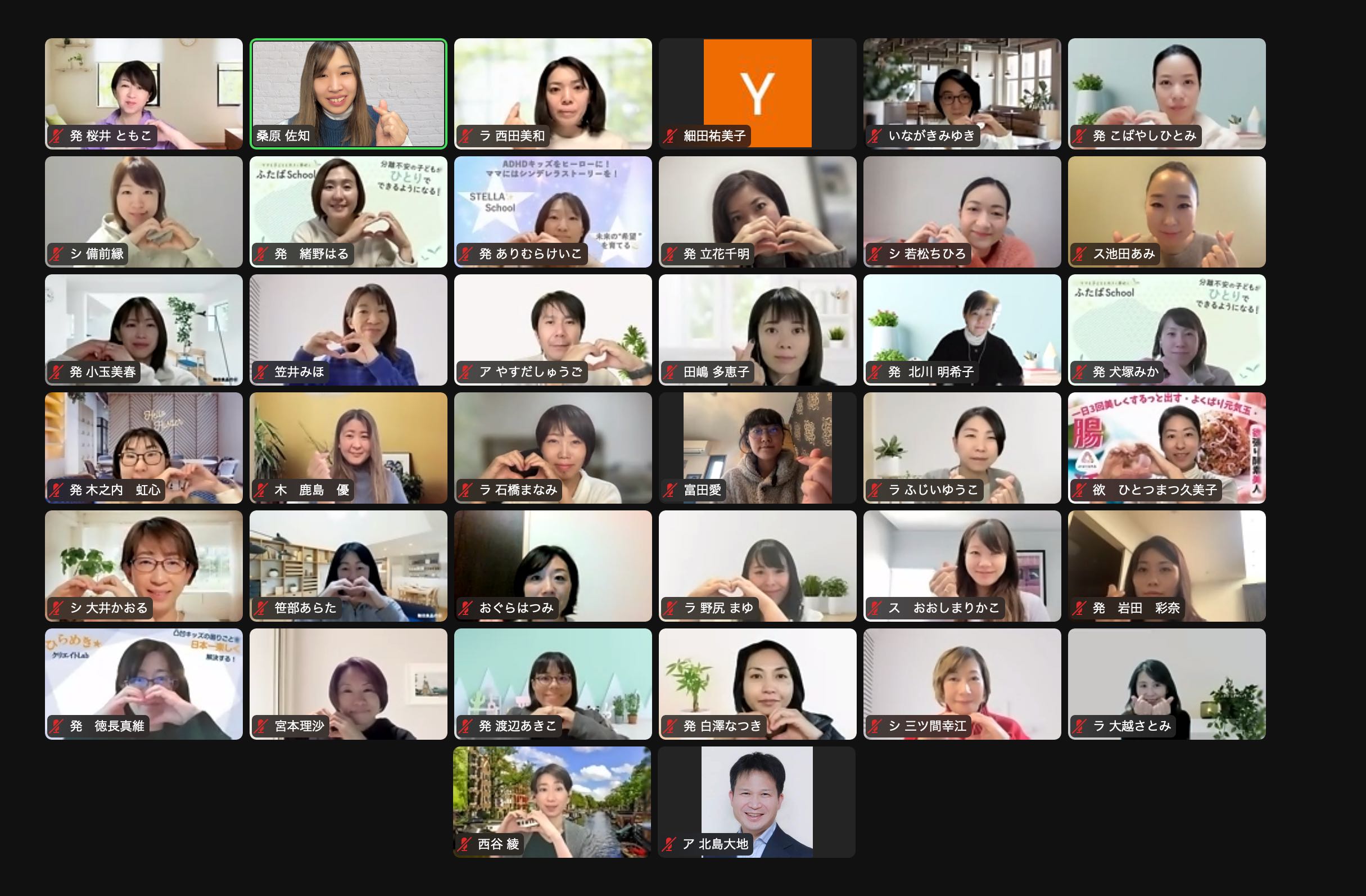 スクリーンショット 2022-12-28 8.12.19.png