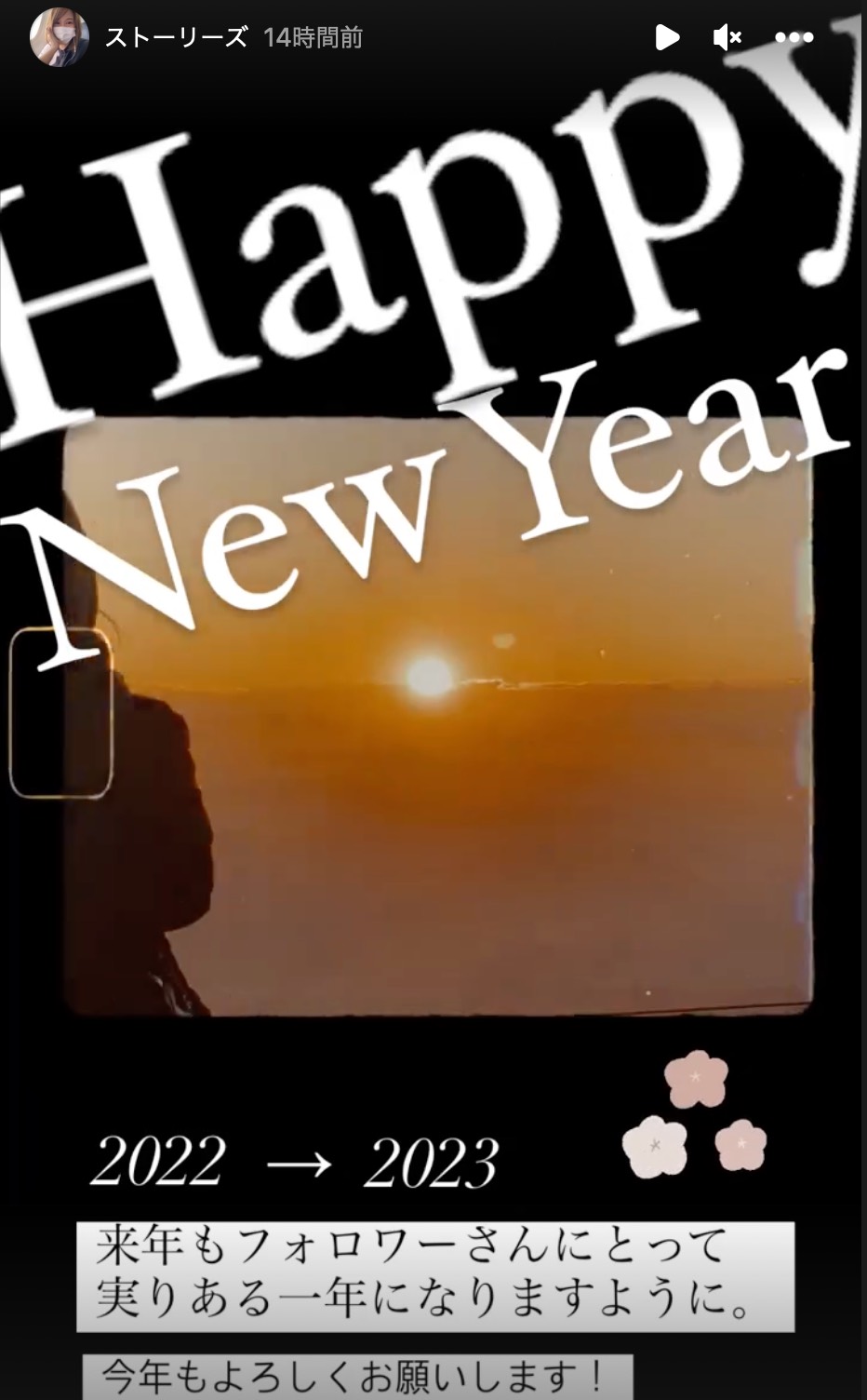 スクリーンショット 2023-01-01 21.52.34.png