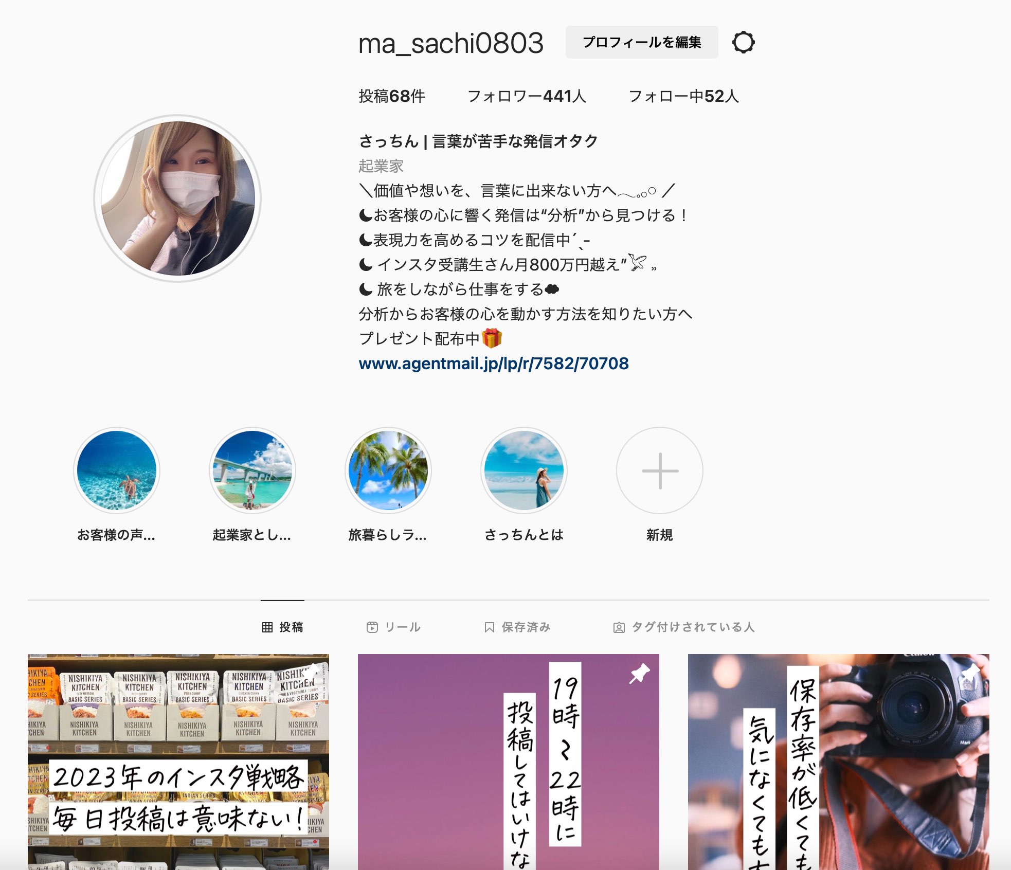 スクリーンショット 2023-01-01 22.08.45.png