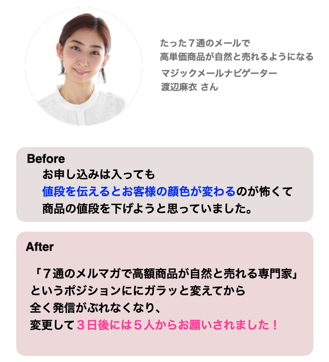 スクリーンショット 2023-01-16 20.16.17.png