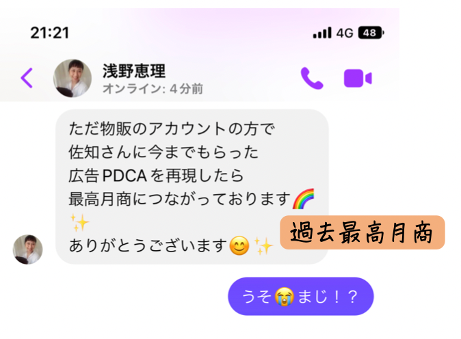 スクリーンショット 2023-02-12 16.34.09.png