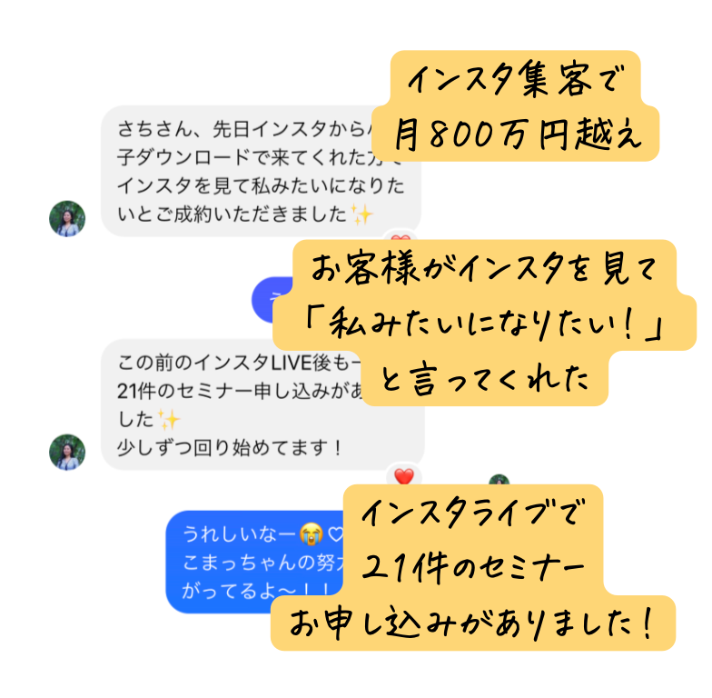 スクリーンショット 2023-01-14 21.51.20.png