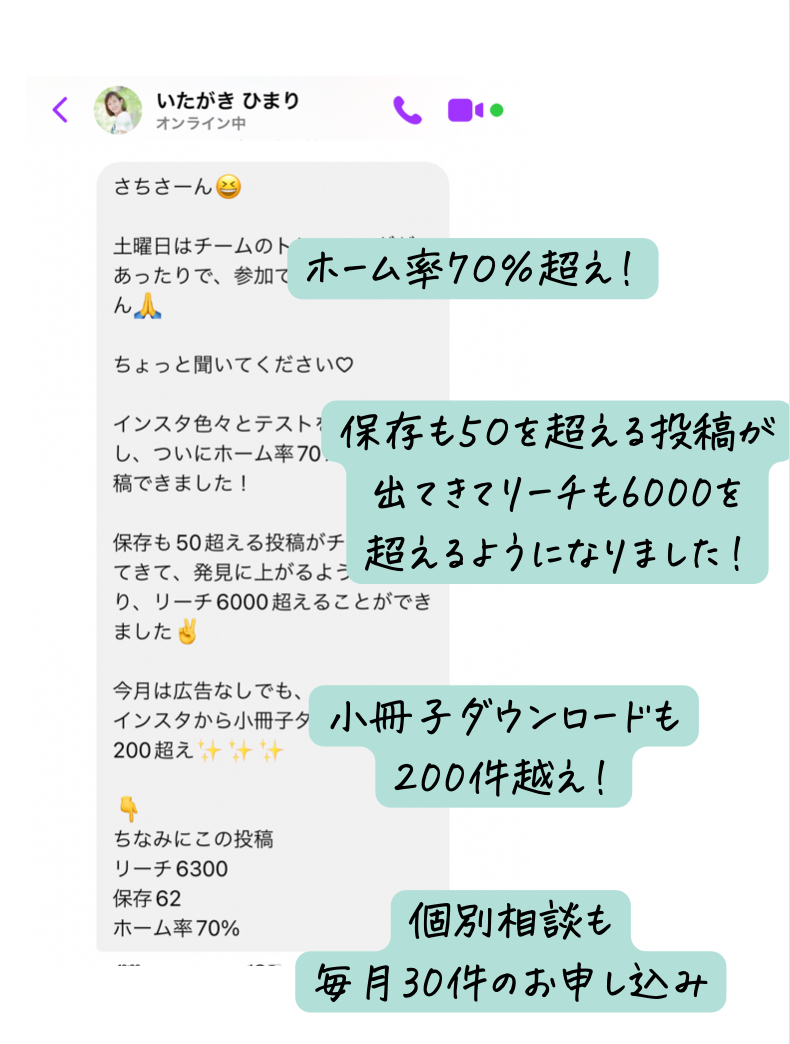 スクリーンショット 2023-01-14 21.48.42.png