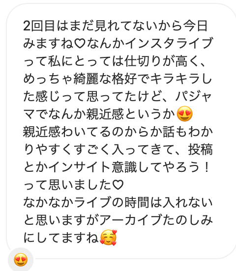 スクリーンショット 2023-02-17 17.41.11.png