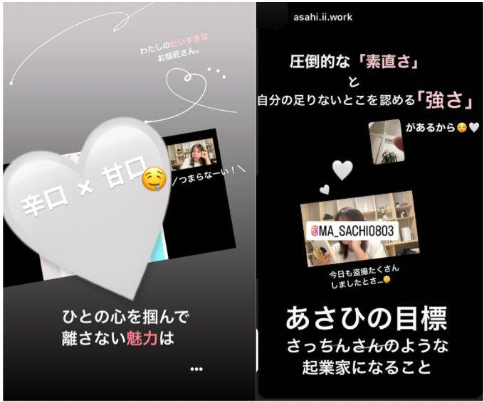 スクリーンショット 2023-04-14 13.25.09.png