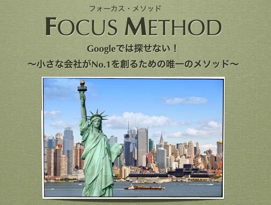 スクリーンショット 2023-04-27 19.04.06.png