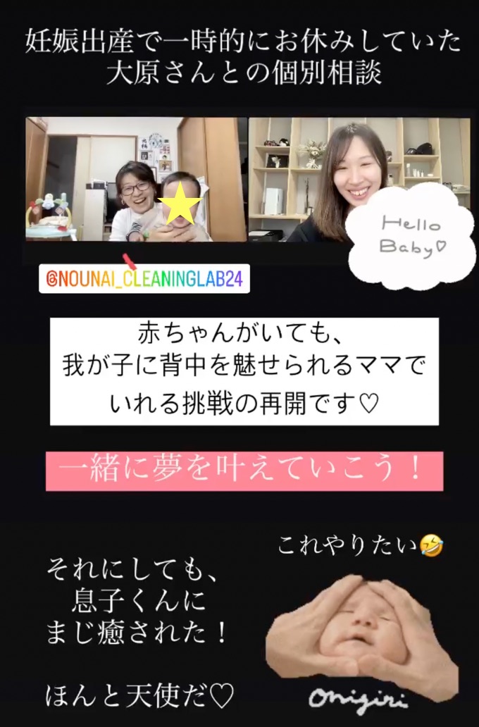 スクリーンショット 2023-05-03 21.31.03.png