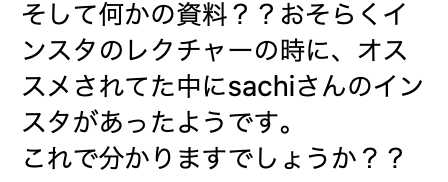 スクリーンショット 2023-06-05 22.11.41.png