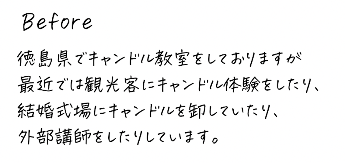 スクリーンショット 2023-06-08 23.09.53.png