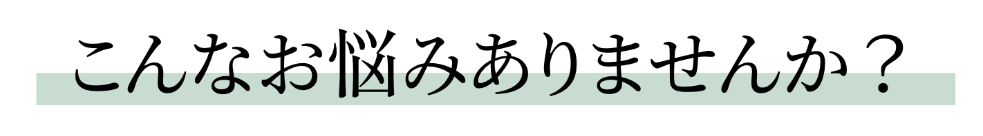 スクリーンショット 2023-06-09 18.09.10.png