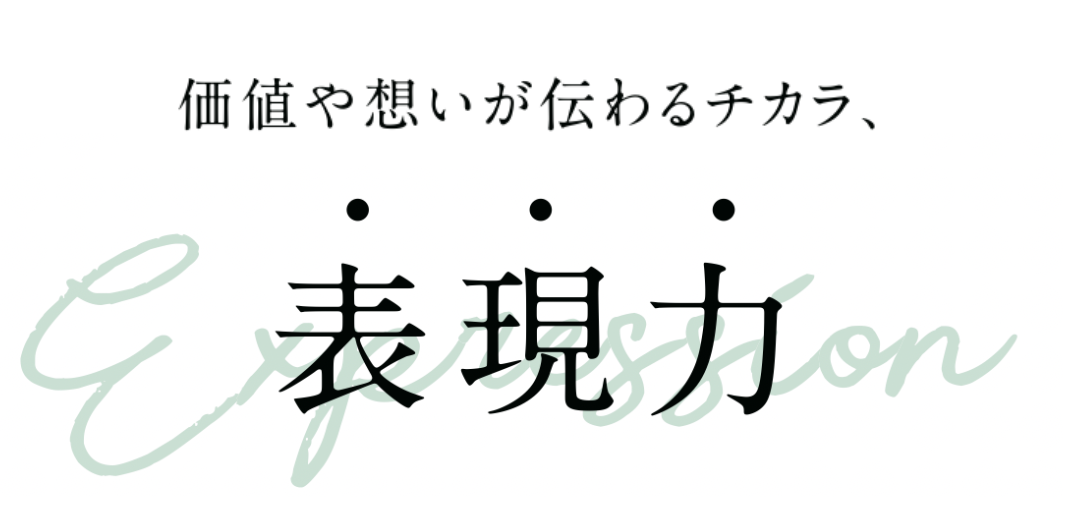 スクリーンショット 2023-06-09 18.12.38.png