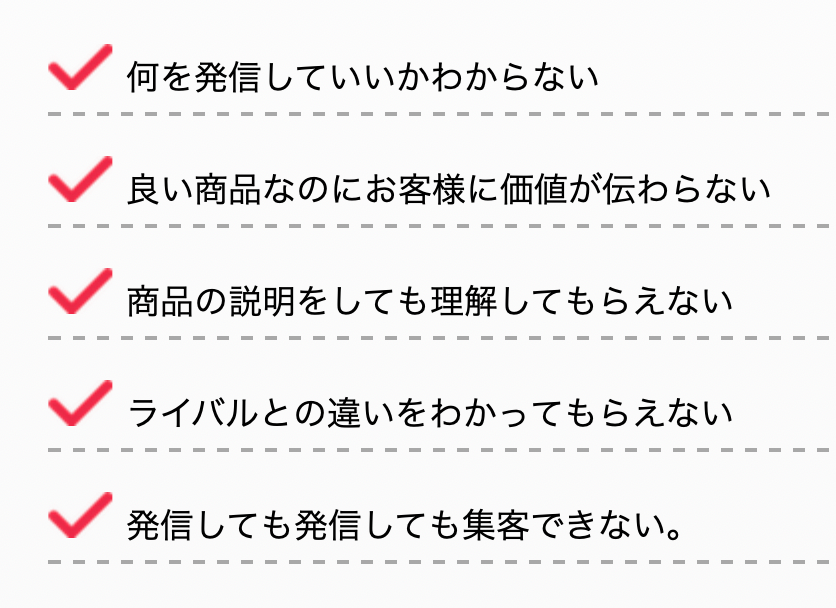 スクリーンショット 2023-06-09 21.28.21.png