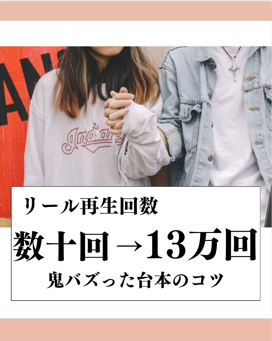 スクリーンショット 2023-06-15 15.27.31.png