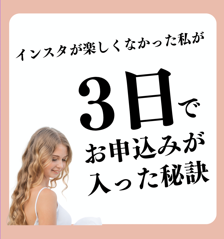 スクリーンショット 2023-06-15 16.04.59.png