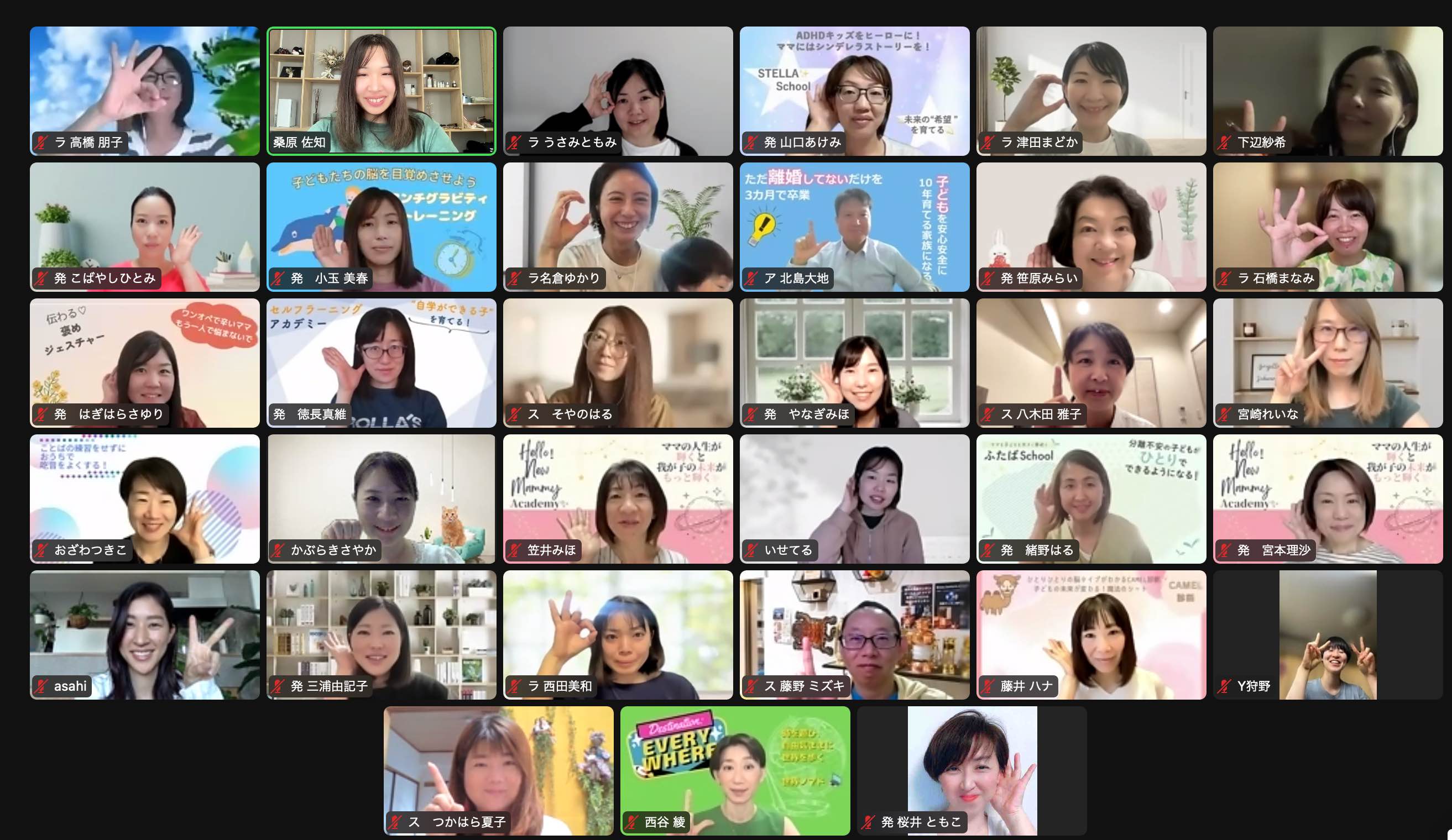 スクリーンショット 2023-06-17 6.29.56.png