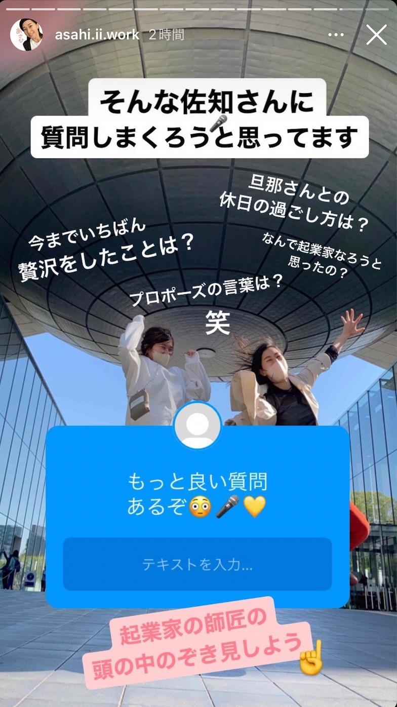 スクリーンショット 2023-06-19 18.14.18.png