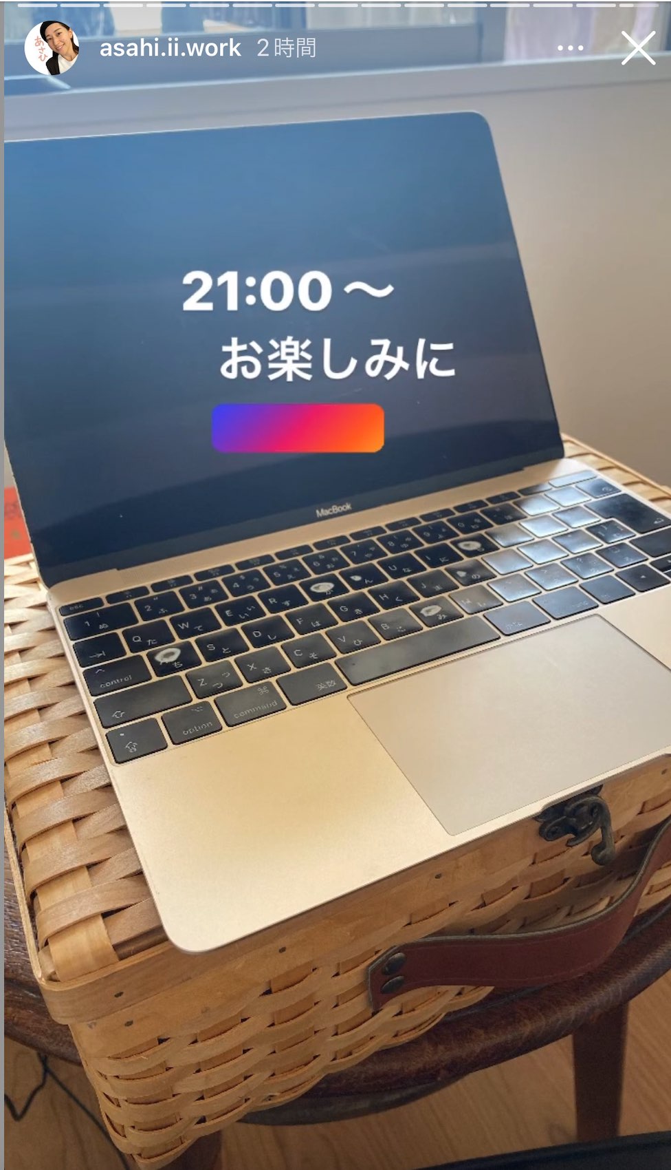 スクリーンショット 2023-06-19 18.14.40.png