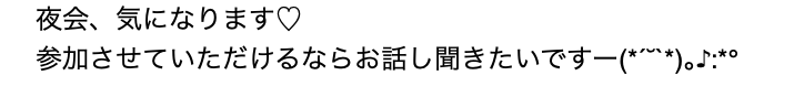 スクリーンショット 2023-06-23 23.16.33.png