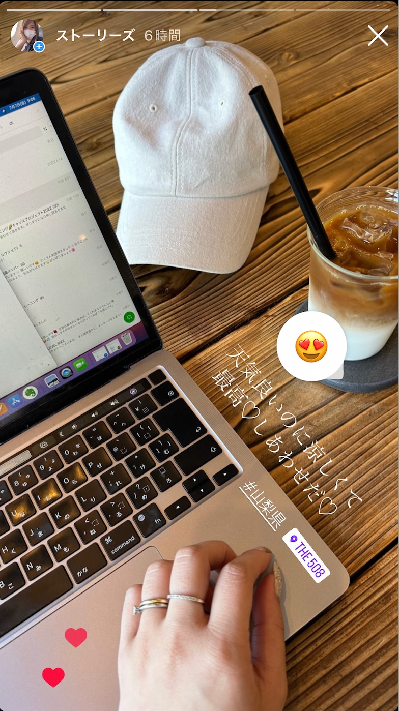 スクリーンショット 2023-07-10 16.59.57.png