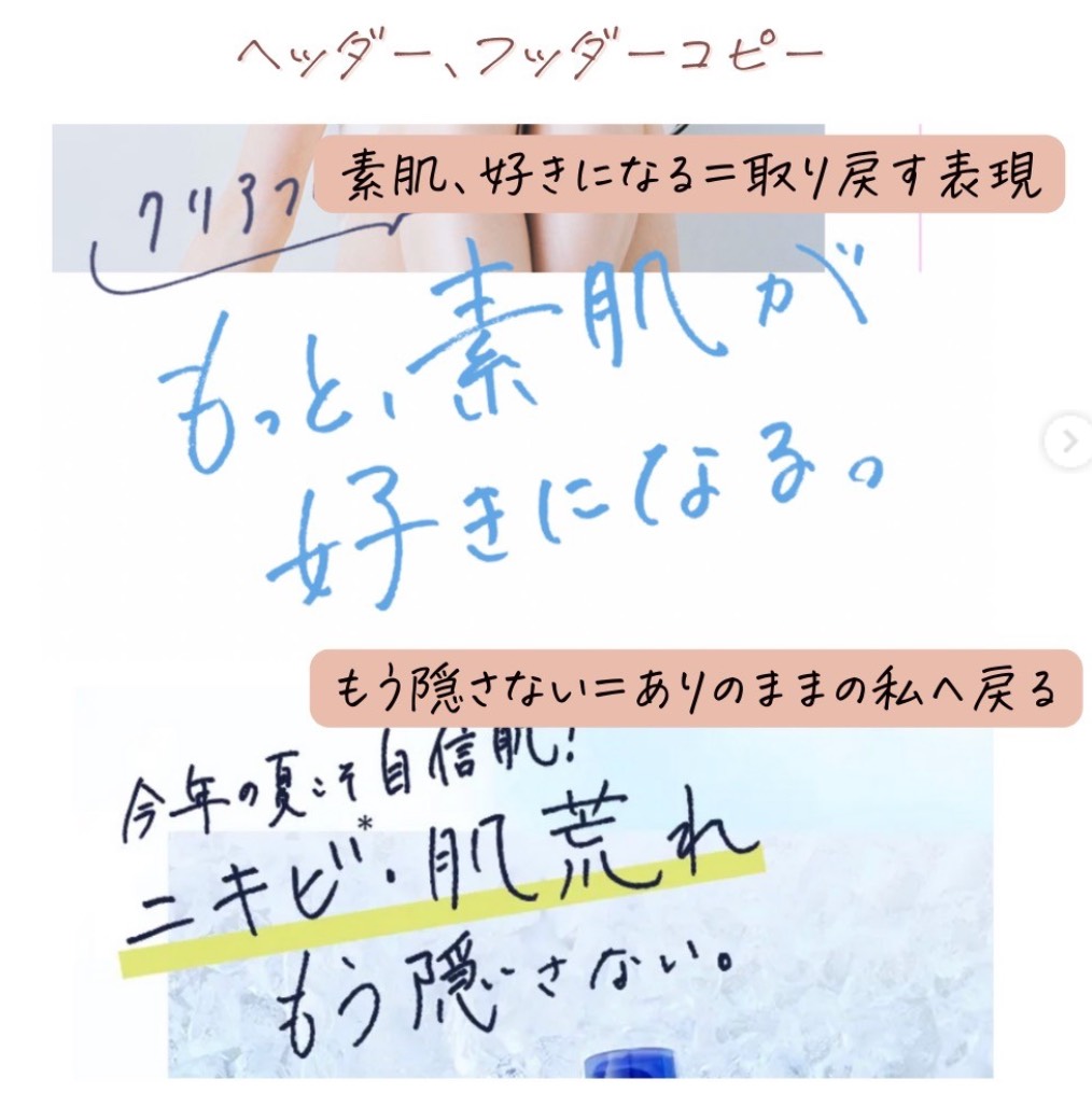 スクリーンショット 2023-08-09 23.25.38.png