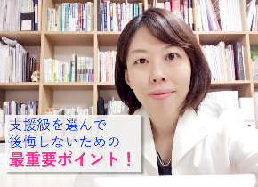 スクリーンショット 2017-11-11 12.38.25.png