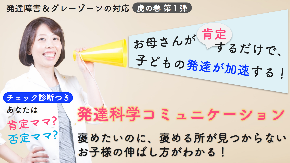 スクリーンショット 2017-12-17 22.30.30.png
