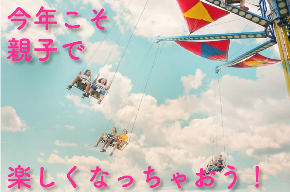 スクリーンショット 2018-01-03 19.21.54.png