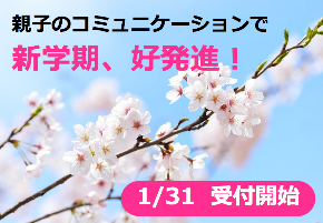スクリーンショット 2018-01-29 22.30.07.png