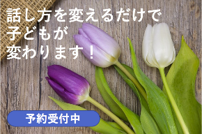 スクリーンショット 2018-04-07 22.13.03.png
