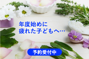 スクリーンショット 2018-04-29 21.02.23.png