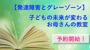 スクリーンショット 2018-06-03 20.44.44.png