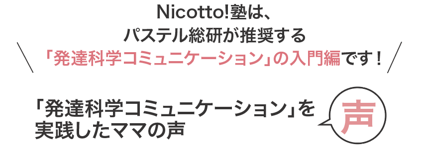 スクリーンショット 2019-07-06 16.57.46.png
