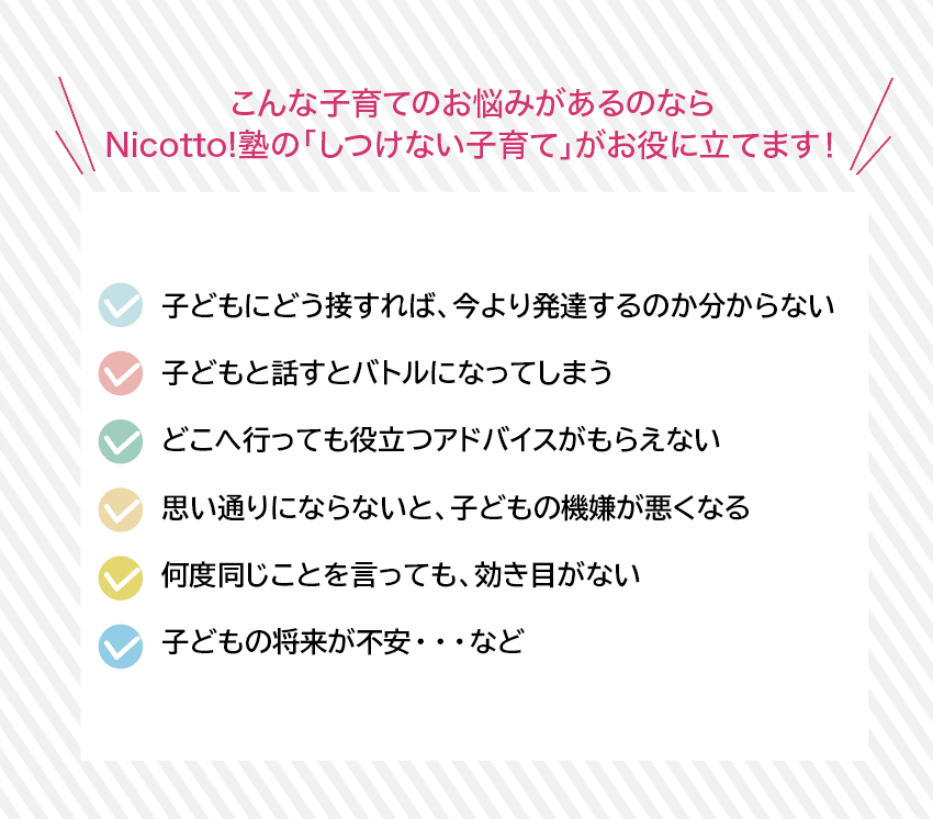 スクリーンショット 2019-07-06 16.57.34.png