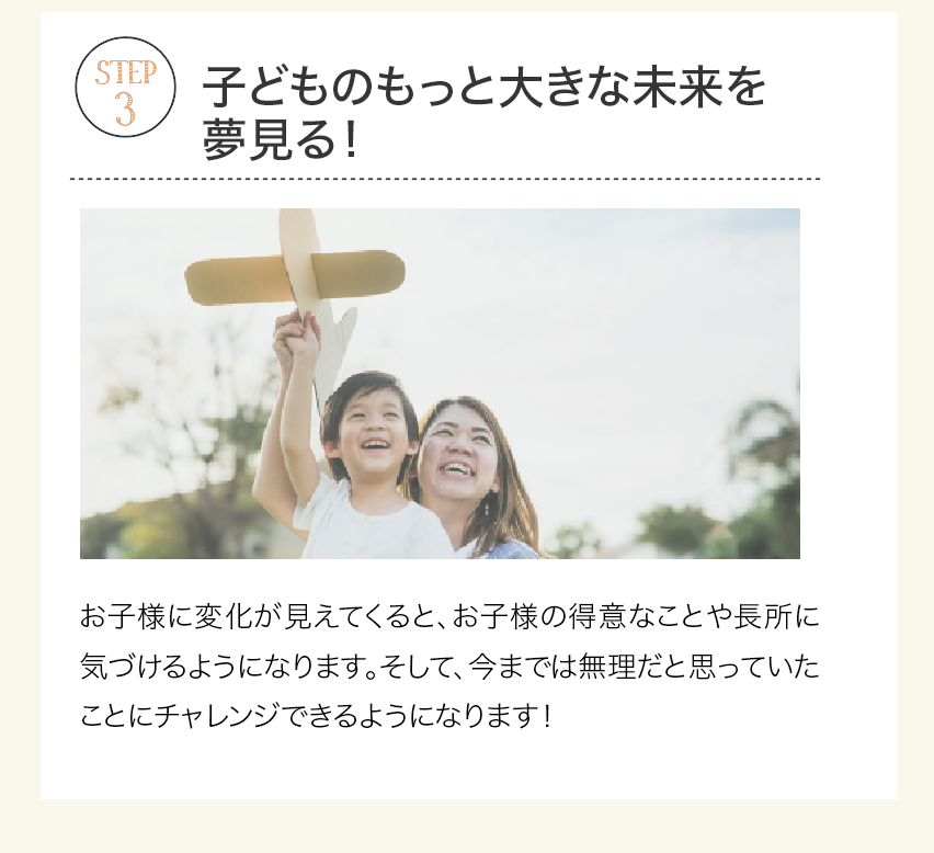 スクリーンショット 2019-07-06 17.00.43.png