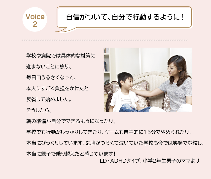 スクリーンショット 2019-07-06 17.25.15.png