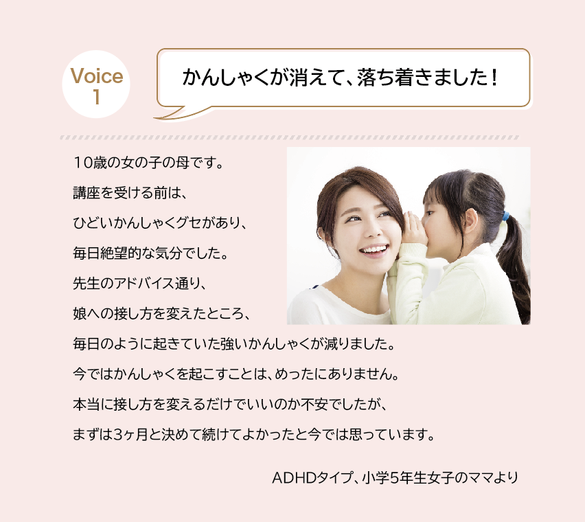 スクリーンショット 2019-07-06 17.25.07.png