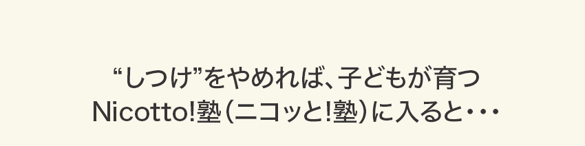 スクリーンショット 2019-07-06 17.27.25.png
