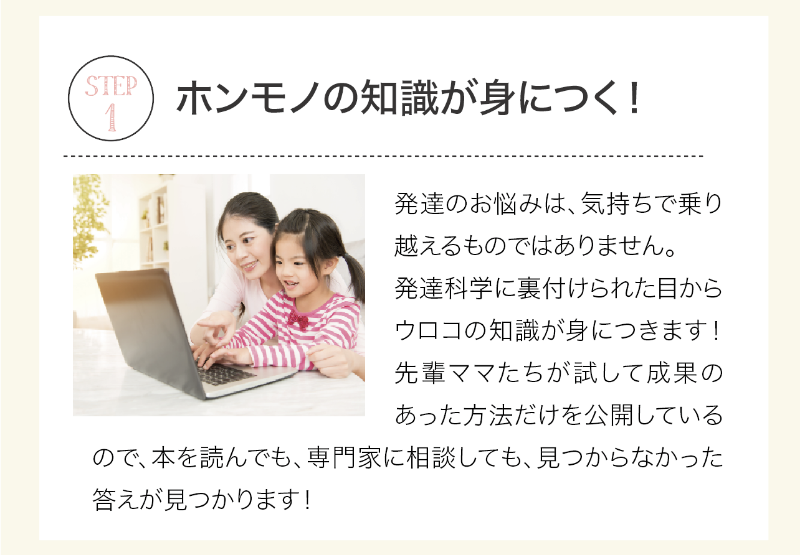 スクリーンショット 2019-07-06 18.19.53.png