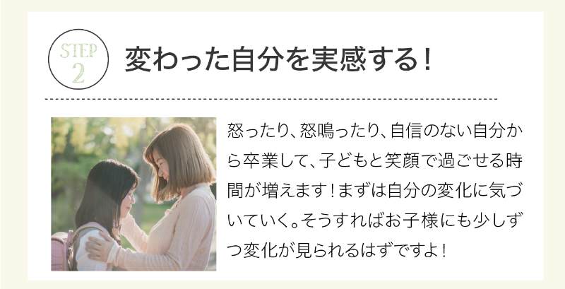 スクリーンショット 2019-07-06 18.23.22.png